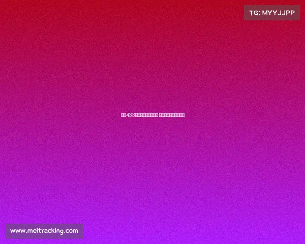 西甲433阵型分析与战术解析 揭秘进攻防守平衡之道